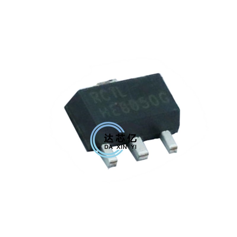HE8050G-D-AB3-R