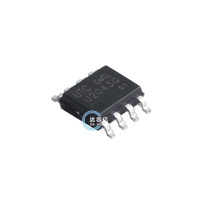 U2043G-S08-R