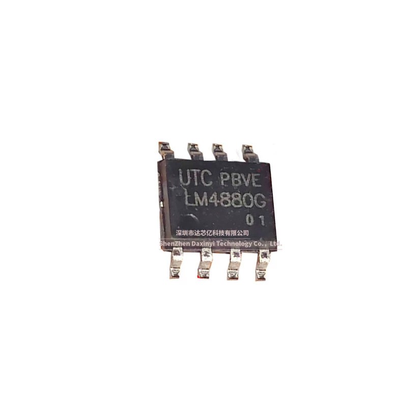  LM4880G-SH2-R