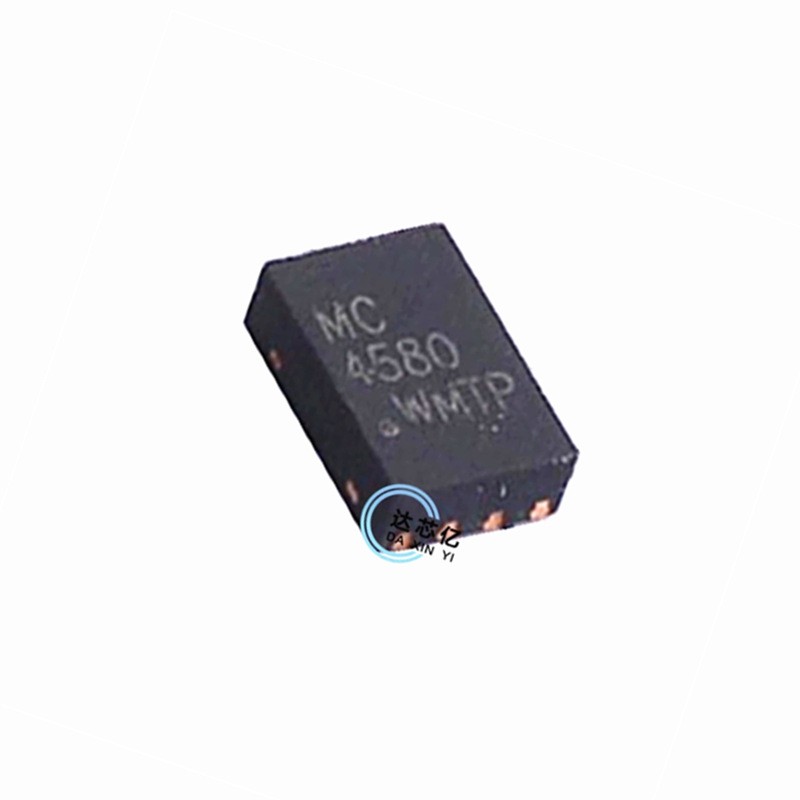 MC4580G-K08-2030-R