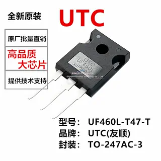 UF460L-T47-T