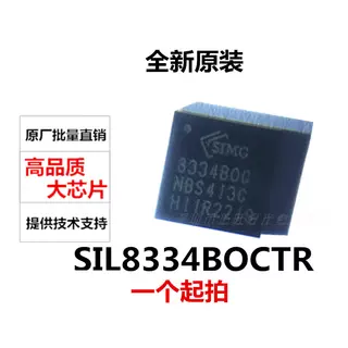 SIL8334BOCTR
