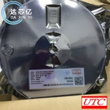 U74LVC1G04G-AE5-G