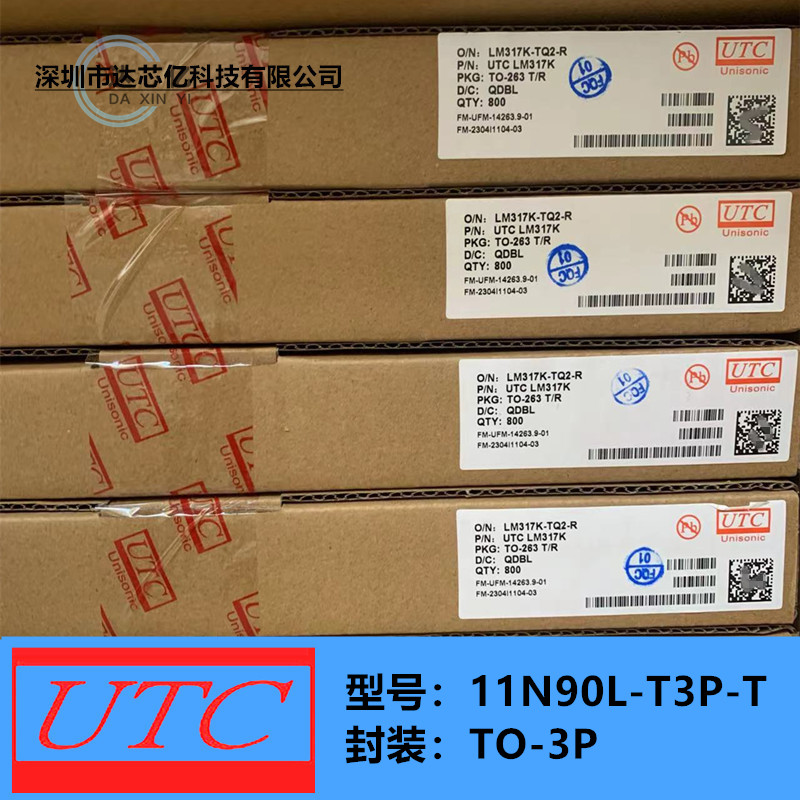 11N90L-T3P-T